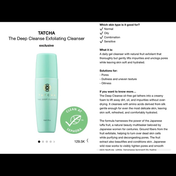 TATCHA Smooth Skin Box Set - Picture 3 of 4